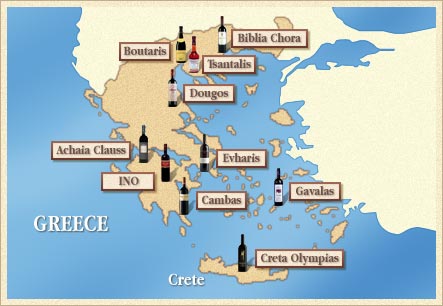 Greece wineries